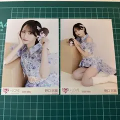 2026年最新】野口衣織 生写真の人気アイテム - メルカリ