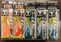 Item thumbnail for item a9a2f0dd-b305-40c5-83a1-c256dd4e23ed