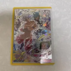 2026年最新】ドラゴンボールヒーローズ ugm1-secの人気アイテム - メルカリ