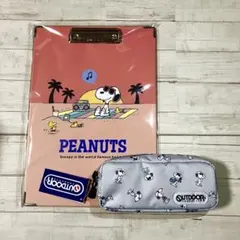 ★PEANUTS スヌーピー A4クリップボード&ペンケース OUTDOOR★