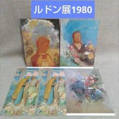 Item thumbnail for item 0ee5911a-ec39-4b4e-9a95-509b26247c3d