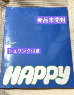 HAPPY JIN NAVIGATE バージョン㊷