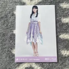 乃木坂46 奥田いろは 乃木コレ 2022.November 生写真 ヒキ①