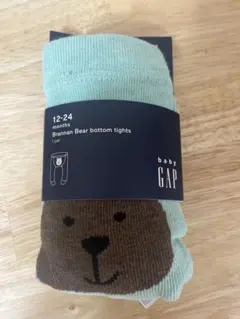 Item thumbnail for item 1d328e8d-65c5-42d5-8063-fe1c0fc80141