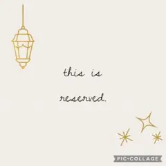 ma☆su様 リクエスト 2点 まとめ商品