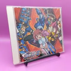神魂合体ゴーダンナー!!SECOND SEASON オリジナル・サウンドトラック 神魂合体ゴーダンナー!!SECOND SEASON オリジナル・サウンド