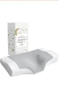 人間工学 低反発枕 Memory Foam Pillow