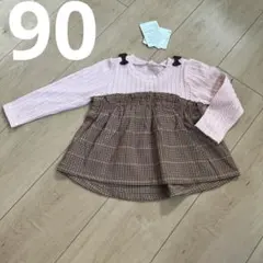 Item thumbnail for item 154543b8-7170-46be-a33e-3b542afdb715