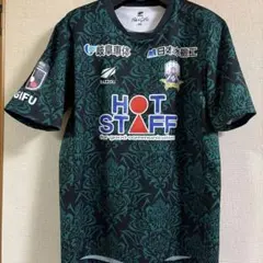 値下げ！FC岐阜 オーセンユニフォーム XXLサイズ