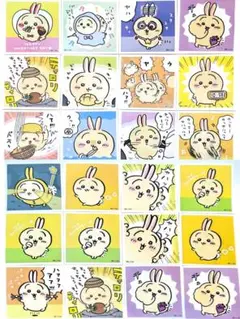 ちいかわうさぎぬいぐるみステッカーシールなどまとめ売りC - メルカリ