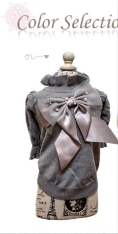 Item thumbnail for item cfbf2940-0cc0-43a8-afa7-b0320cc6e2c7