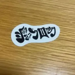 Item thumbnail for item b7811502-66f2-4fb5-9b46-e79482d5bfac