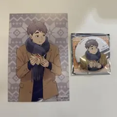 ハイキュー‼︎ 宮治 はふはふ缶バッジ 特典 ポストカード