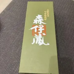 2026年最新】森伊蔵 古酒の人気アイテム - メルカリ