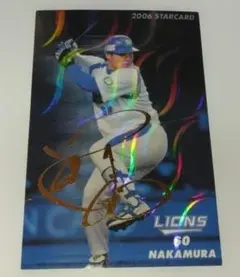 2025年最新】中村剛也 サインカードの人気アイテム - メルカリ