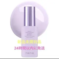 Item thumbnail for item 2ee92557-8c39-419b-bf3b-5870b50a92a0