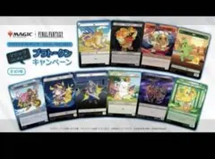 Item thumbnail for item bb9ffc60-3660-46f4-9365-ffc7408429a1