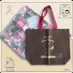 SNOOPY スヌーピー トートバッグ2点セット　非売品　AOKIノベルティ