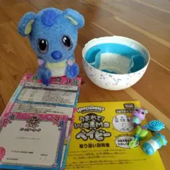 2026年最新】うまれてウーモ ベイビーの人気アイテム - メルカリ