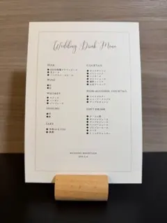 Item thumbnail for item 122968c9-f0c3-4c27-b913-ad57d0b53495