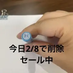 Item thumbnail for item 242d269c-7f9c-4032-a877-e89e36104297