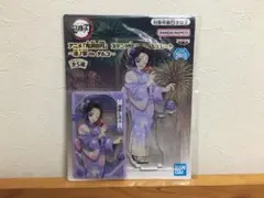 鬼滅の刃　スタンド付きアクリルプレート　漆ノ章　胡蝶しのぶ　ナムコ限定