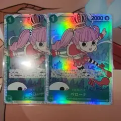 ジョニー様 リクエスト 2点 まとめ商品