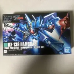 Ｍａｙ様 リクエスト 2点 まとめ商品