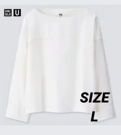お値下げ中✨️【未使用】ユニクロU デニムボートネックブラウス L タグ付き
