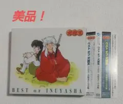 Item thumbnail for item b33df785-3f49-41d8-a43a-1006dd1d9aa5