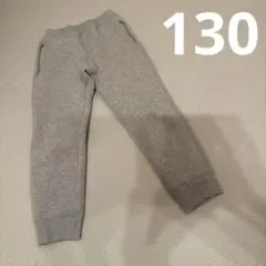 ユニクロ　長ズボン　130 グレー