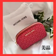 ポーチ レディース 化粧ポーチ 小物入れ メイクポーチ マイケルコース 赤