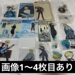 東京リベンジャーズ　松野千冬　グッズまとめ売り