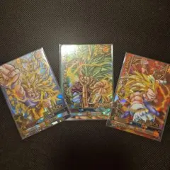 ドラゴンバトラーズ　超サイヤ人3爆レア3枚セット