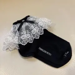 Item thumbnail for item ed9596f7-7c72-459f-8266-e99170da96a1