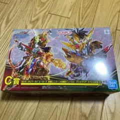 ガンダム一番くじ2021 C賞