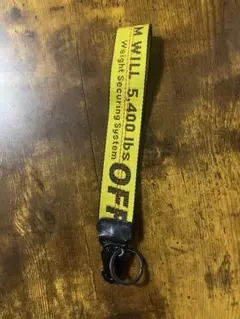 【即日発送】OFF-WHITE キーホルダー オフホワイト