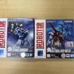 ROBOT魂 ストライクガンダム/エールストライカー&エフェクトパーツセットのサムネイル