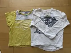 Go To Hollywood 2枚セット