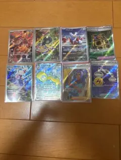 ポケモンカード ギリー SR グラードン AR2枚セット - メルカリ