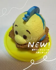 Item thumbnail for item 30dd7d4b-0bb0-48b6-9e79-1ce14369889a