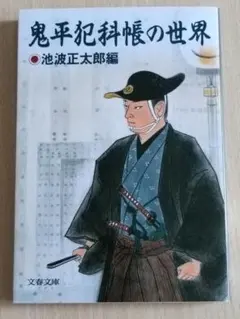 むにゅ様 リクエスト 2点 まとめ商品
