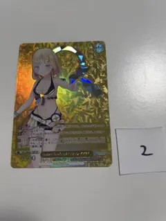 2026年最新】ワトソンアメリア spの人気アイテム - メルカリ