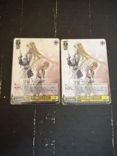 ヴァイス GA文庫 少女の始まり アイズ RR - メルカリ