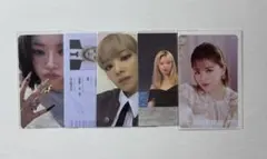 TWICE ジョンヨン トレカ5枚セット まとめ売り