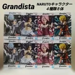 NARUTO Grandista ナルト サクラ サスケフィギュア 5体セット - メルカリ