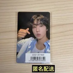 straykids THIS＆THAT ソニミュ特典　ハン