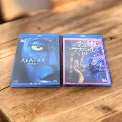 【新品】ディズニー 塔の上のラプンツェル / アバター Blu-ray