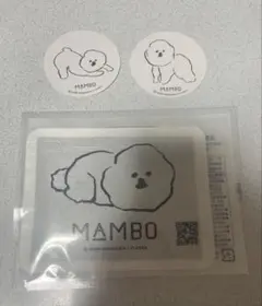 MAMBO カイロ　ステッカー　シール　犬　ビジョンフリーゼ