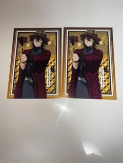 【末広鉄腸】文スト アニメイト特典 ポストカード